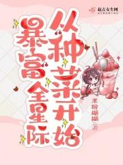 ����ȫ�Ǽʴ��ֲ˿�ʼ