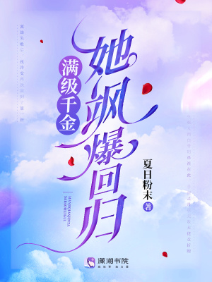 ����ǧ����쪱��ع�