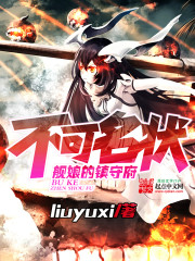 ������״��������ظ�