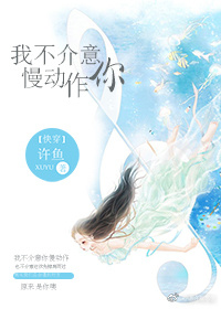 �Ҳ�������������[�촩]