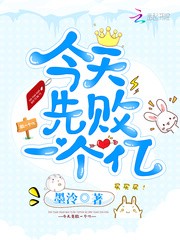 �����Ȱ�һ����