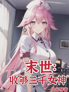 ĩ����Ŀ����ǧŮ���