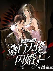 ���׵���ͺ��Ŵ���������