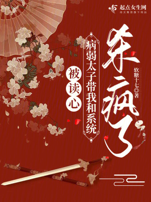 �����Ĳ���̫�Ӵ��Һ�ϵͳɱ����