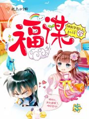 �����ǳ·���Ů������ӳѩ