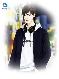 ���괳�����·�����ӳѩ