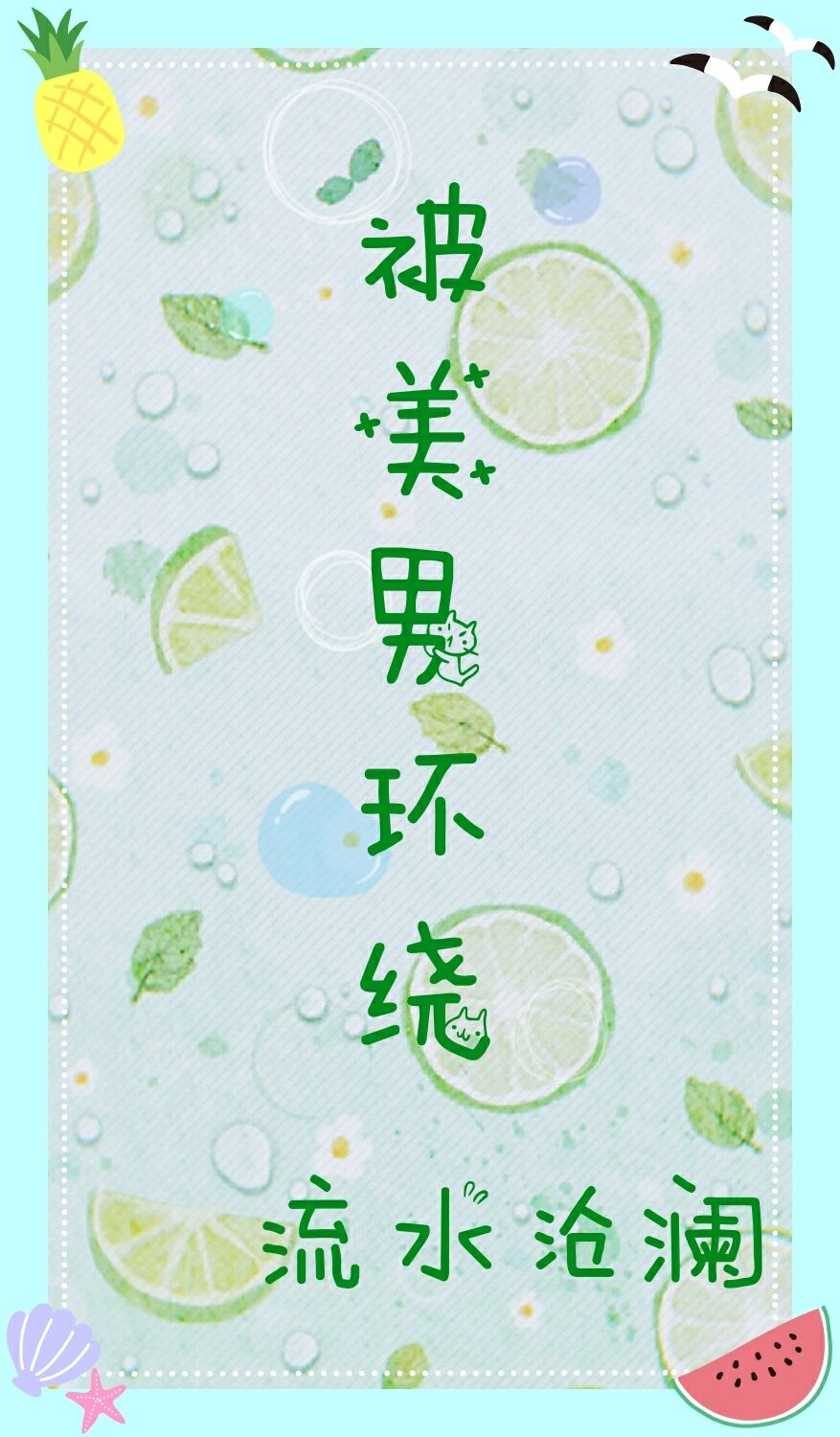 [��]�����л���