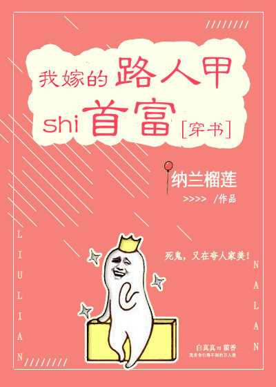 �Ҽ޵�·�˼����׸�[����]