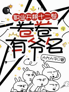 �������������ˣ������������ˣ�