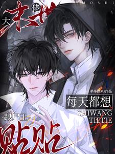 ����ô˧��˭���뵽��ʬ����