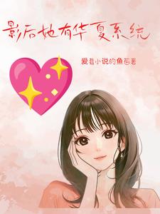 Ӱ�����л���ϵͳ