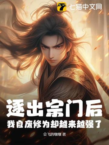 ������ź����Է���ΪȴԽ��Խǿ��