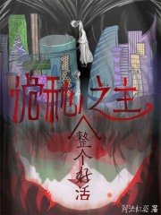 ���أ������û�֮��