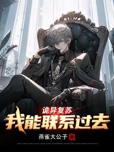 ���츴�գ�������ϵ��ȥ