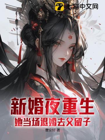 �»�ҹ�������������˻�ȥ�����ӣ�