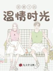 �����µ�����ʱ��