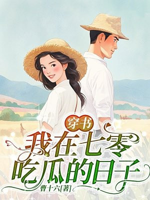 ���飬��������Թϵ�����