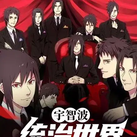 ��Ӱ����Խ������ȻҪͳһ�̽���