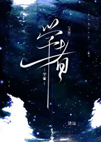 ˭������ô�����޵�