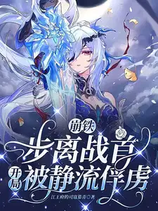 ����������ս�ף����ֱ�������²