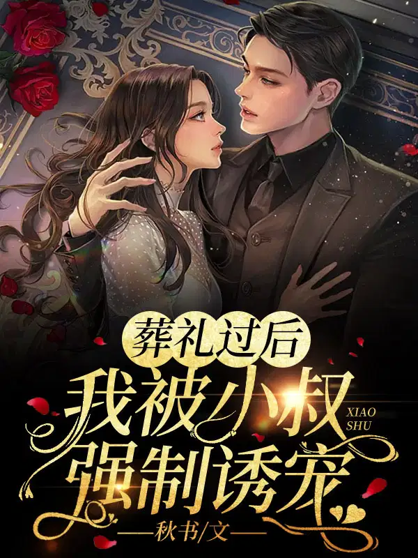 ��������ұ�С��ǿ���ճ�