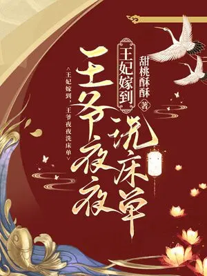 �����޵�����үҹҹϴ����