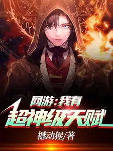 ���Σ����г����츳�������С��