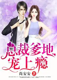 �ܲõ��س����