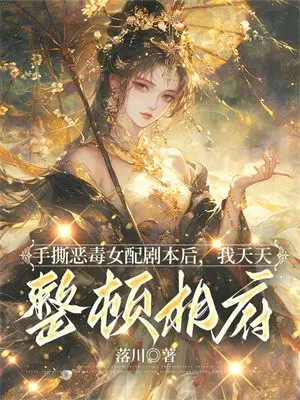 ��˺��Ů��籾�������������ฮ