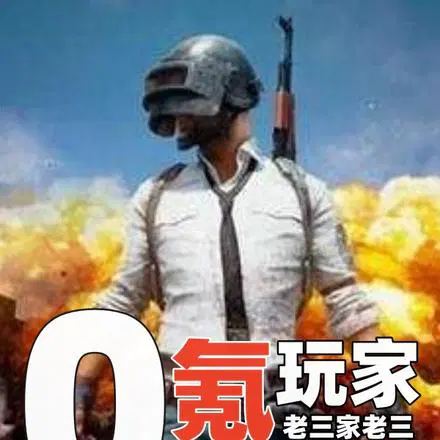 ����Ϸ��������һ����