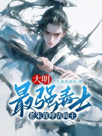 ������ǿ��ʿ������ֱ��������