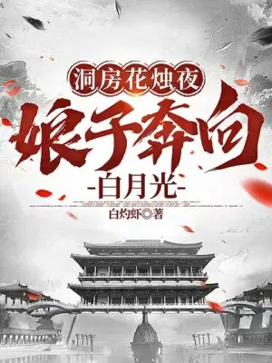 ��������ҹ�����ӱ�����¹�