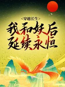 ��Խ�������Һ�������������