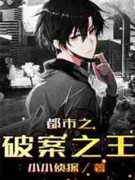 ����֮�ư�֮��