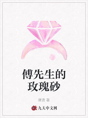 ��������õ��ɰ