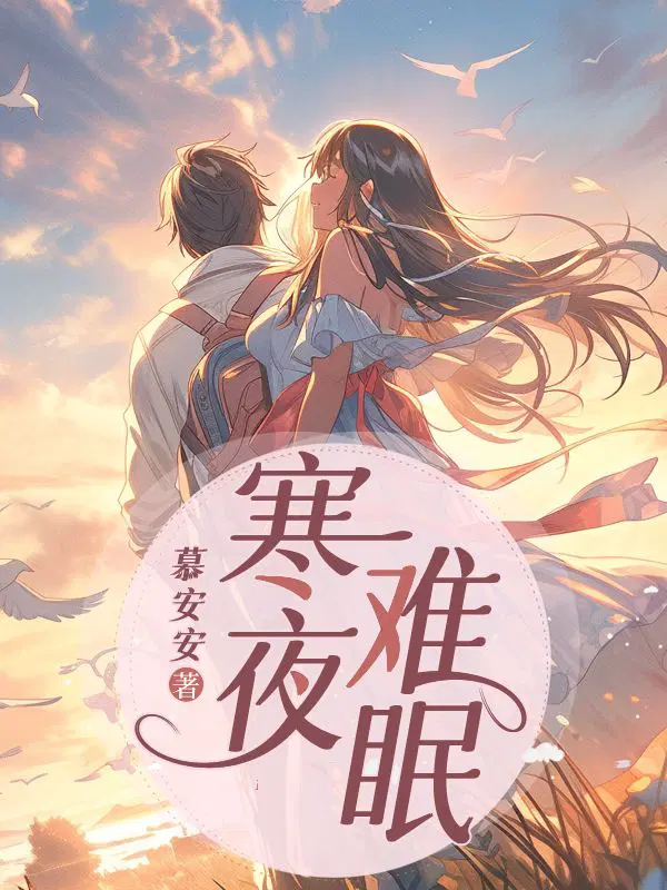 ��ҹ����