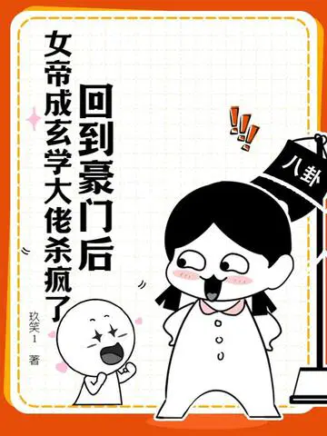 �ص����ź�Ů�۳���ѧ����ɱ����