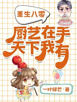 ��������,����������������