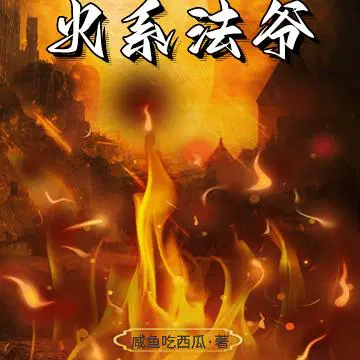 ���棬������Ⱥ��֮��