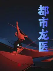 ������ҽҶ��������