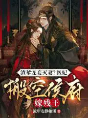 ����������ޣ�ҽ����պ�޲���