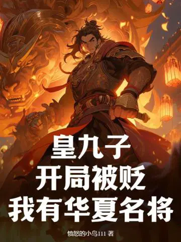 �ʾ��ӣ����ֱ��ᣬ���л�������