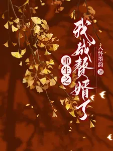 ����֮�ҳ�׸����