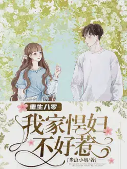 �������㣺�ҼҺ���������