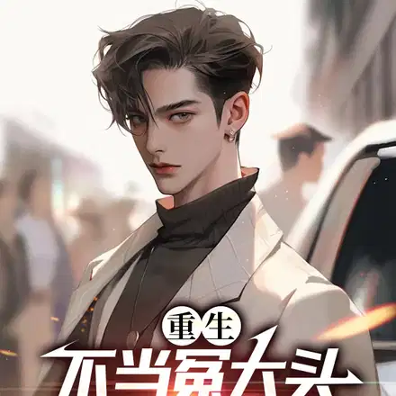 ���������ˣ�У����ȫ�Ҽ�����