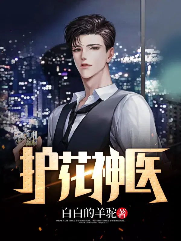 ������ҽ