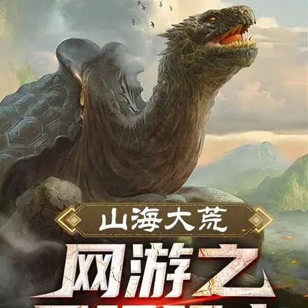 ȫ���ģ�����SSS���츳