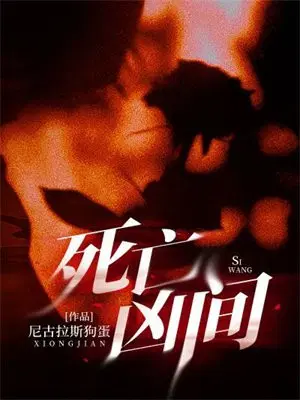 �����׼�