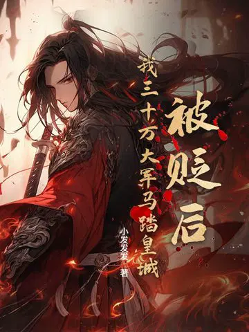 ���������ʮ������̤�ʳǣ�