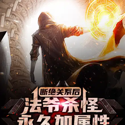 ɱ1����10�����ԣ������峣